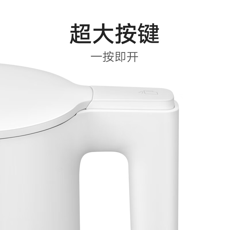 小米(MI)恒温电水壶2Pro 米家烧水壶 1.7升大容量 保温全自动恒温电热水壶煮水壶家用轻音烧水 食品级304不锈钢高清大图