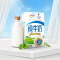 伊利 纯牛奶250ML*24盒