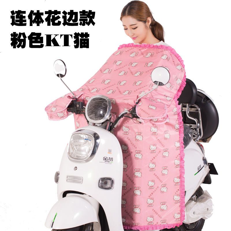 夏季电动车挡风被夏天遮阳罩防雨水防风薄款男女通用踏板摩托风挡
