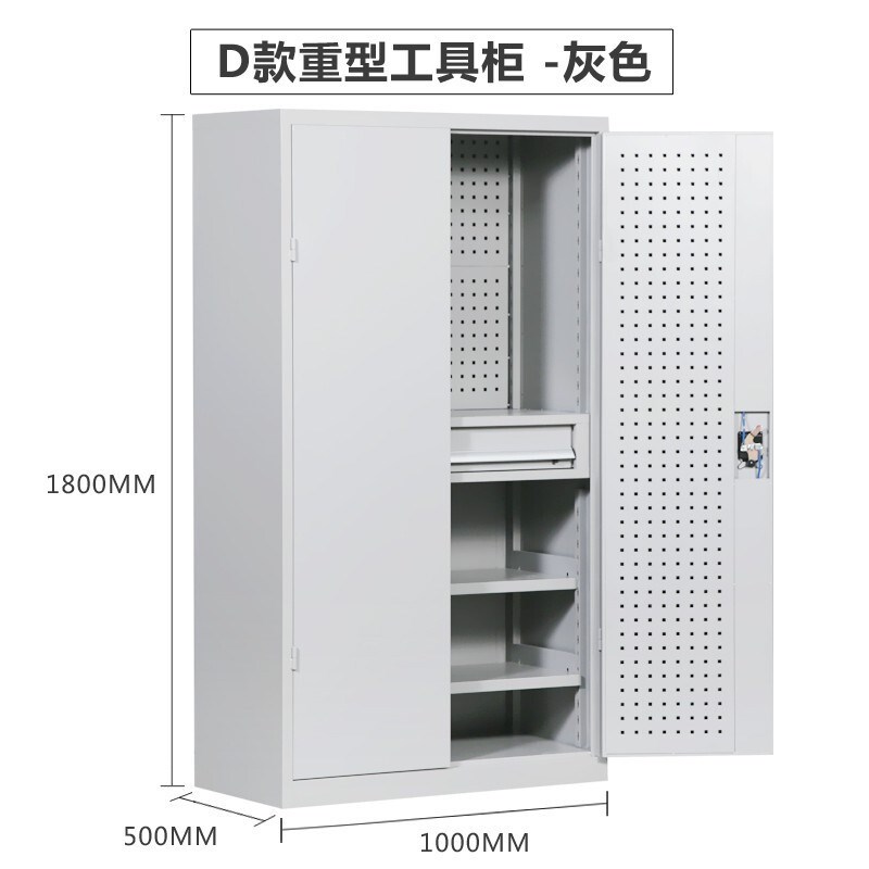 鑫睿辉 灰色工具柜 带网内一斗1000*500*1800mm 台高清大图