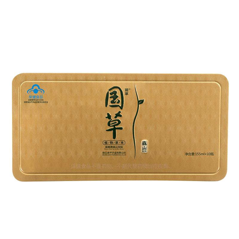 国草牌森山饮料155ml瓶10瓶铁皮石斛饮品视频