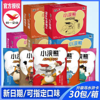 小浣熊袋装干吃面方便面速食面30袋 统一多种口味混装 整箱30袋 干脆面/点心面