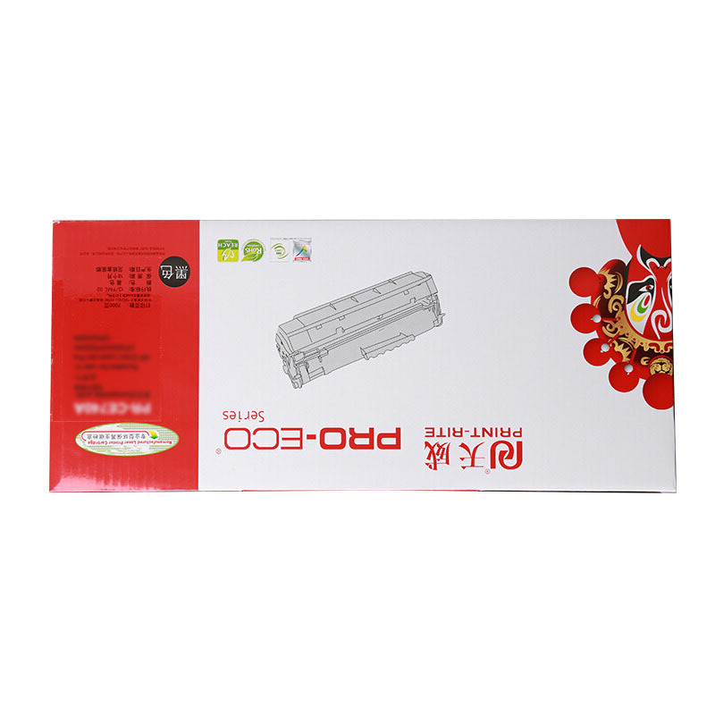 天威D/适用于SAMSUNG-CLT-508L-青粉盒带芯片高清大图