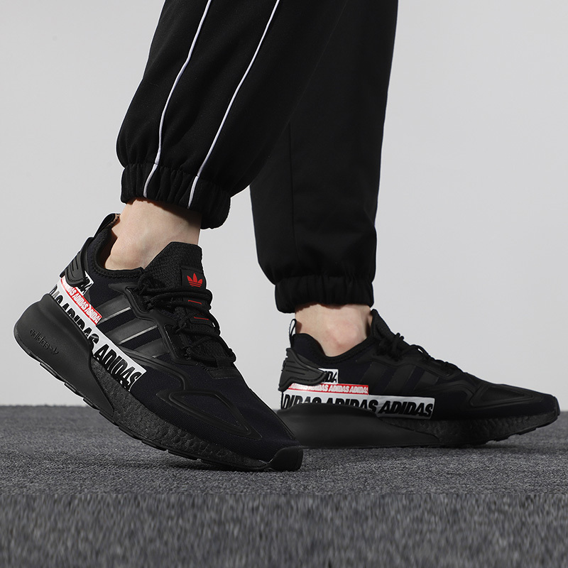 Adidas/阿迪达斯三叶草 男鞋21年新款ZX 2K BOOST舒适透气运动休闲鞋 FX7038