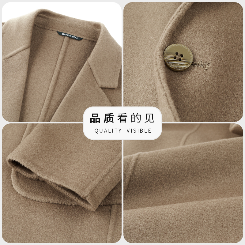 秋冬商务宴会山羊绒西装男毛呢大衣短款外套高端休闲羊毛呢小西服羊绒毛呢双面呢子大衣商务休闲西装外套高清大图