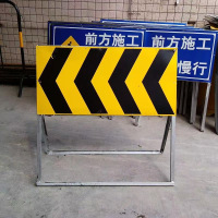 路标(定制款)(拍前联系客服定制)