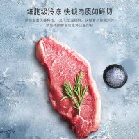 卡萨帝505升法式多门冰箱 组合平嵌 MSA控氧保鲜 四档变温空间 智慧动态杀菌 BCD-505WGCFDA4W5U1