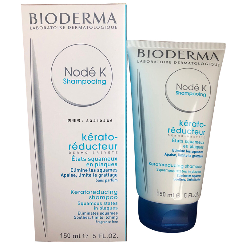 Bioderma 贝德玛 Node K 脂溢性头皮去屑止痒洗发水 150ml