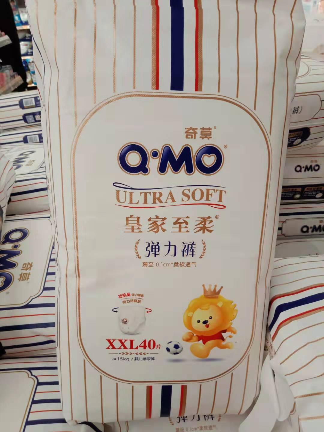 Q-MO(奇莫)皇家至柔弹力裤XL42