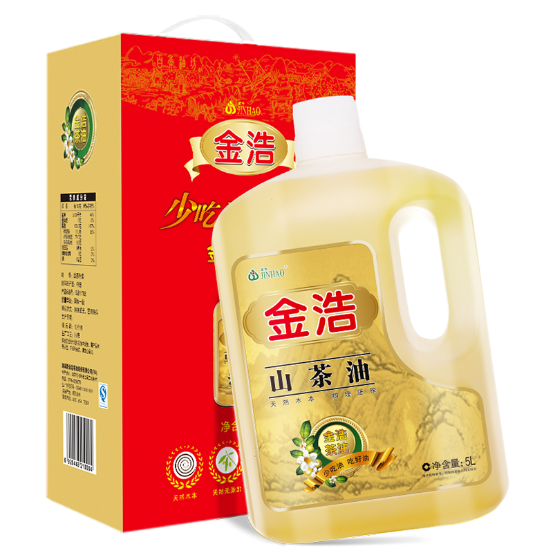 金浩山茶油茶油物理压榨山茶油山茶籽油食用油5L高清大图