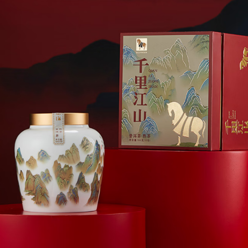 八马茶业C1464信记号中华老字号 普洱茶云南熟普茶叶160g2010年瓷罐装(新老包装随机发货)