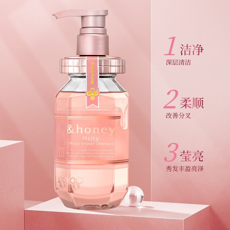 安蒂花子盈润光泽修复洗发水(修复)440ml高清大图