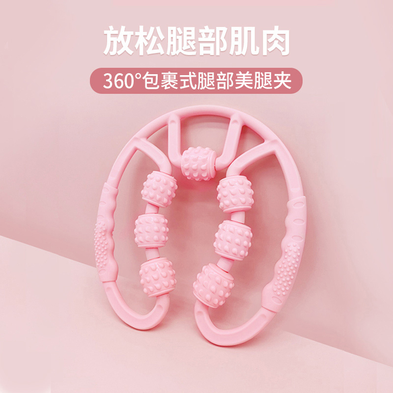 凯速 小腿部多功能按摩器肌肉辅助放松滚轮轴