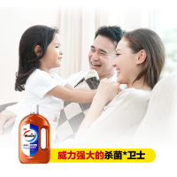 威露士消毒液330ml杀菌率99.9%多用途衣物浴室地板可用正品实惠