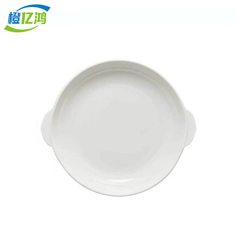 橙亿鸿 纯白陶瓷双耳鲍鱼盘 菜盘 汤盘 9英寸/个高清大图