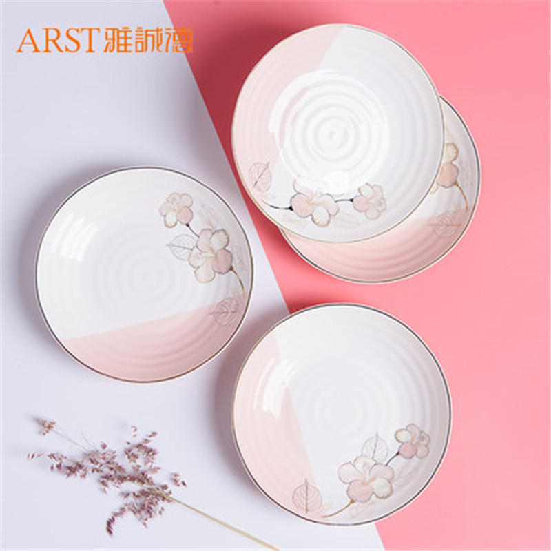 雅诚德(Arst) 日式陶瓷半色釉盘面饭汤碗碟勺子餐具套装S17-151 7.5寸盘子4件