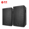 惠度（HuiDu）PK-12专业音箱舞台演出家用K歌酒吧包房KTV会议室音响