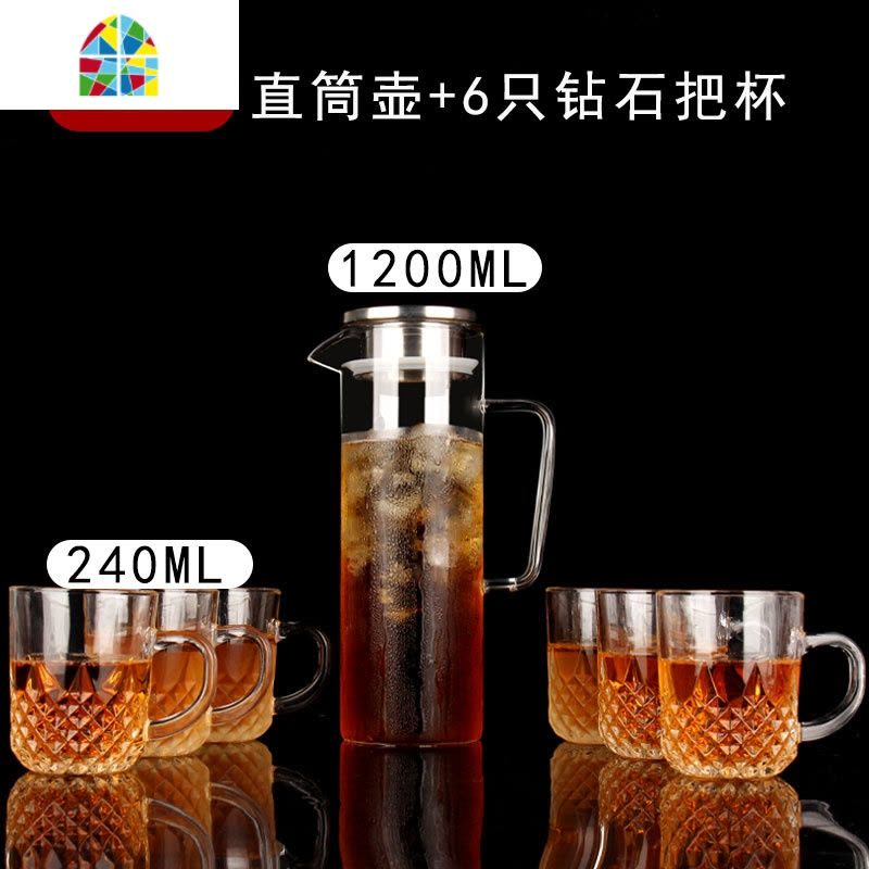 封后冷水壶玻璃可高温北欧风凉水壶套装大容量家用防爆泡茶壶耐热水杯 FE 不锈钢盖直筒壶1.2L+6只钻石把杯开水不裂破损图片