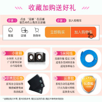 戴尔(DELL)成就3681升级3690办公商用台式机电脑主机 升级十代i3-10105 8G内存 1T机械+256G固态 定制 迷你主机高性能财务税控台式电脑+21.5英寸显示器