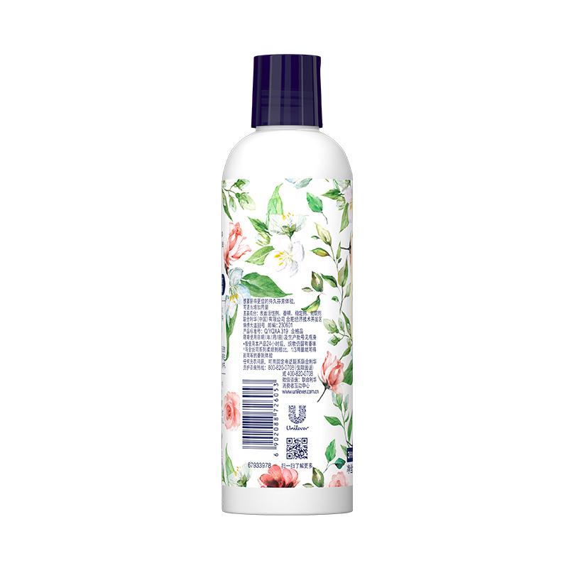金纺植萃香氛衣物留香精华红玫瑰+小豆蔻沙龙香200ml