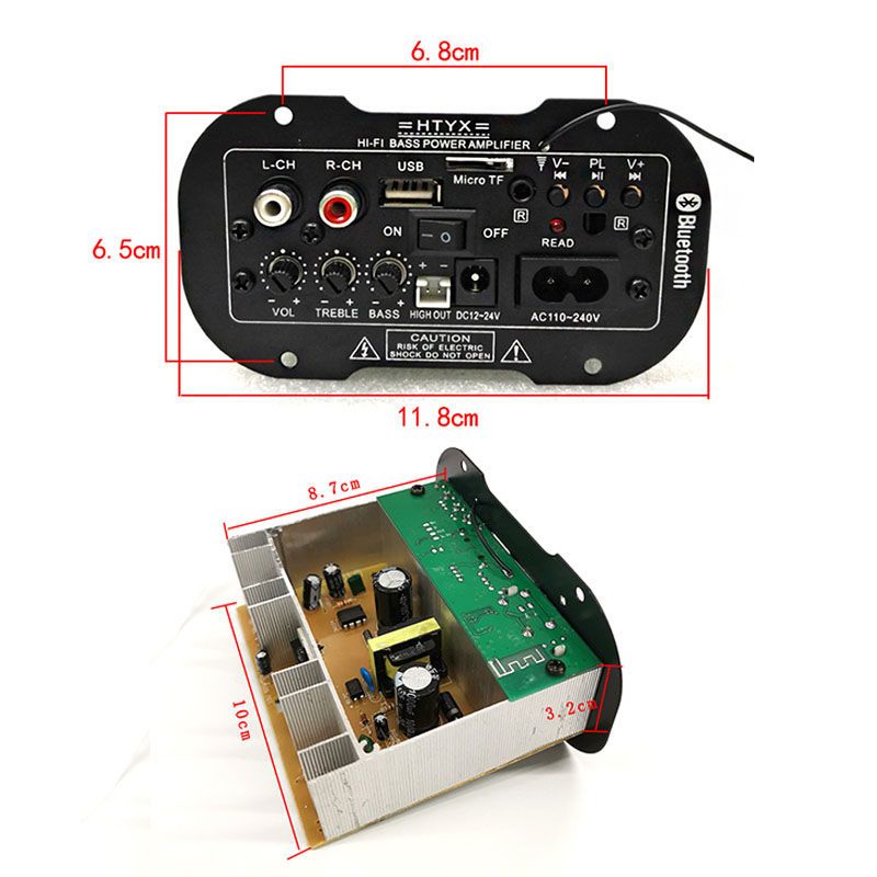 5寸12v24v220v低音炮蓝牙功放板汽车低音炮配件220v家用音响功放5寸