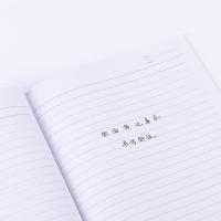 得力 7987 胶装本B5_38页办公(本)笔记本软面抄手抄 练习本[24本起订]