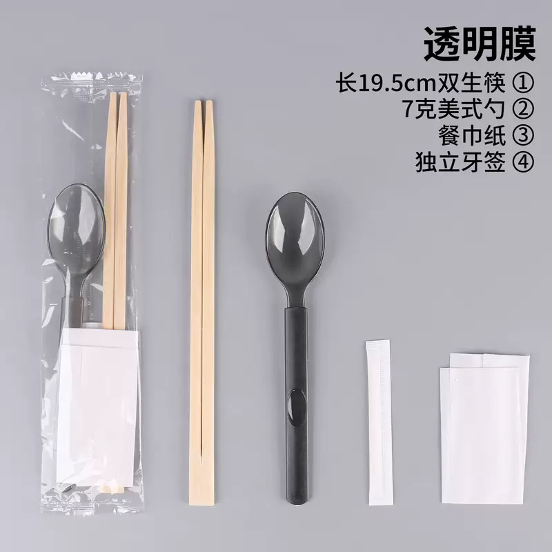 沂星源 一次性餐筷用具 四合一组合 500套/箱高清大图
