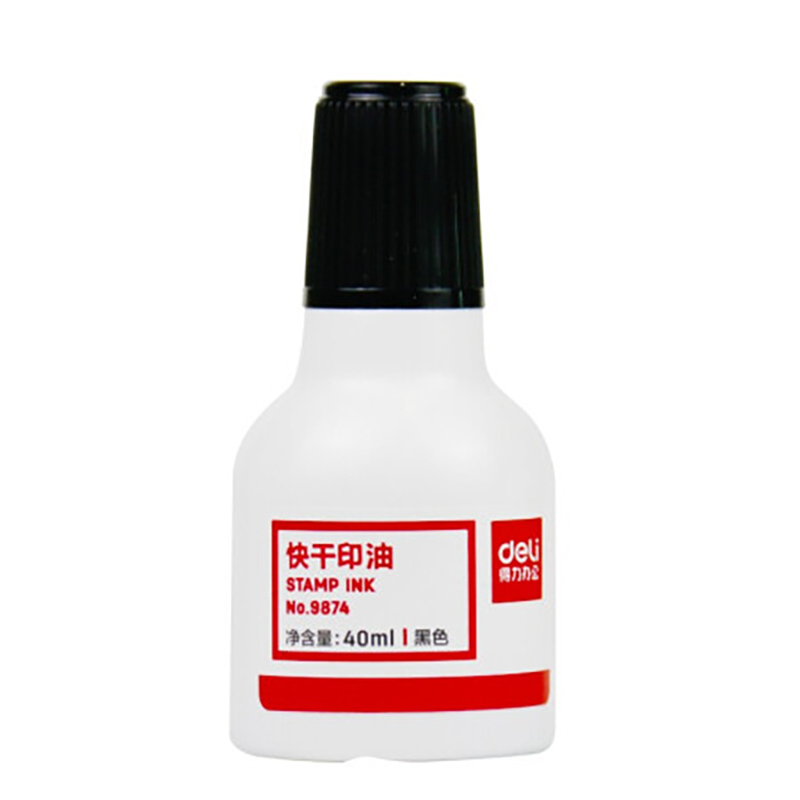 得 力 9874 快干清洁印油 印章印台印泥油墨 办公财务印章油 5个装 黑色 厂供