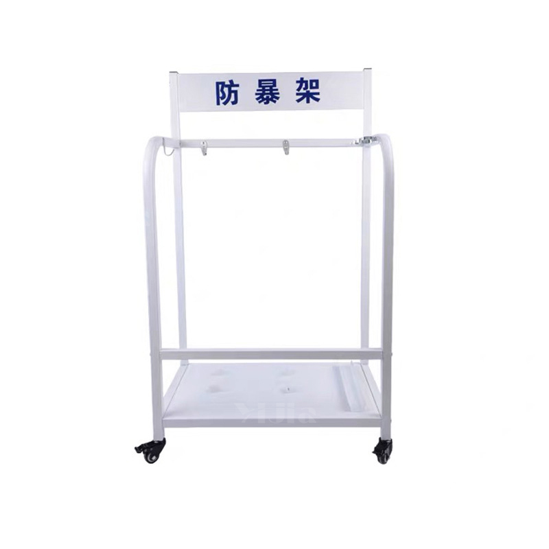 翌嘉 YJ4121705 防暴装备架 保安安防消防展示架陈列架 小号 白色高清大图