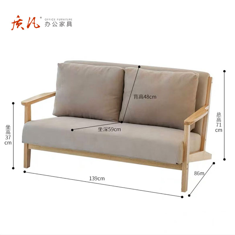 质凡实木休息区接待单人沙发休闲洽谈卡座酒吧桌椅组合 三人位高清大图