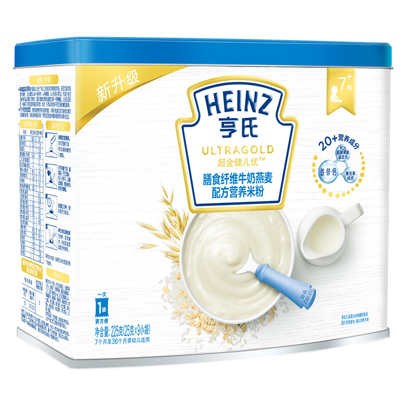 亨氏(Heinz)超金健儿优膳食纤维牛奶燕麦配方营养米粉 225g 适用辅食添加初期以上 宝宝辅食婴儿米粉米糊3段米粉