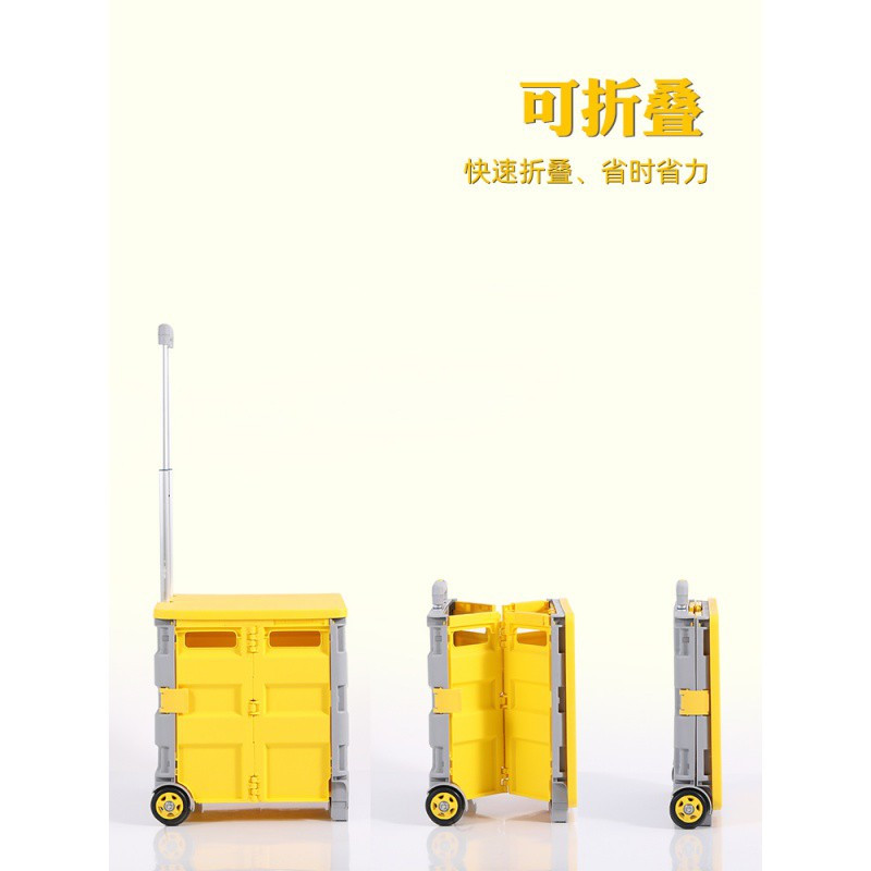 购物车手推车家用菜篮拉杆车超市可折叠手拉车买菜拖车