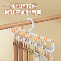 意可可挂钩衣架-两个装E24240随机颜色