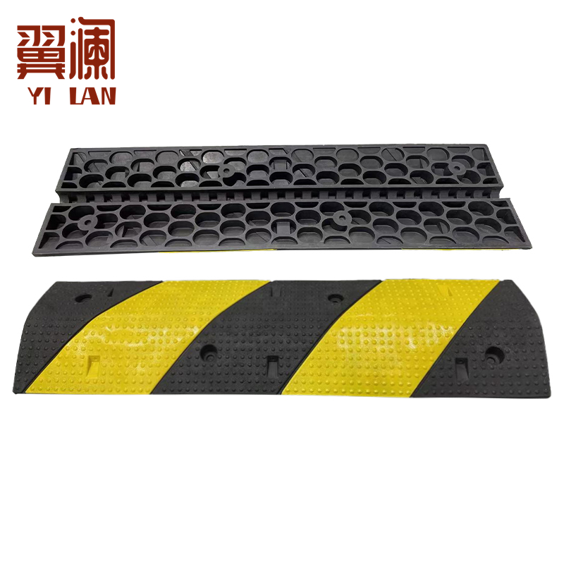 翼澜 线槽减速带一线 个