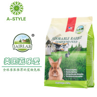 兔粮兔子饲料幼兔胡萝卜全国特价5斤20包邮垂耳兔龙猫粮10苜蓿