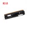 天威CF501A硒鼓（鼓粉一体)黑色单支装（适用惠普M254nw M254dw）打印页数：1400