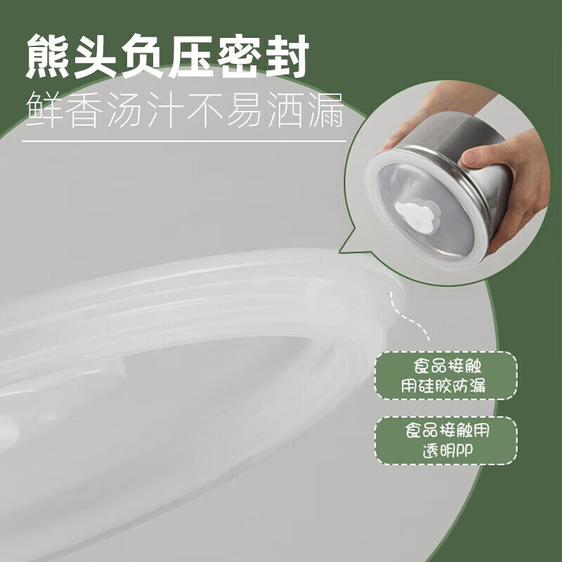 小熊小熊(Bear)电热饭盒加热饭盒可插电热饭保温便当盒带 DFH-S263 2L高清大图