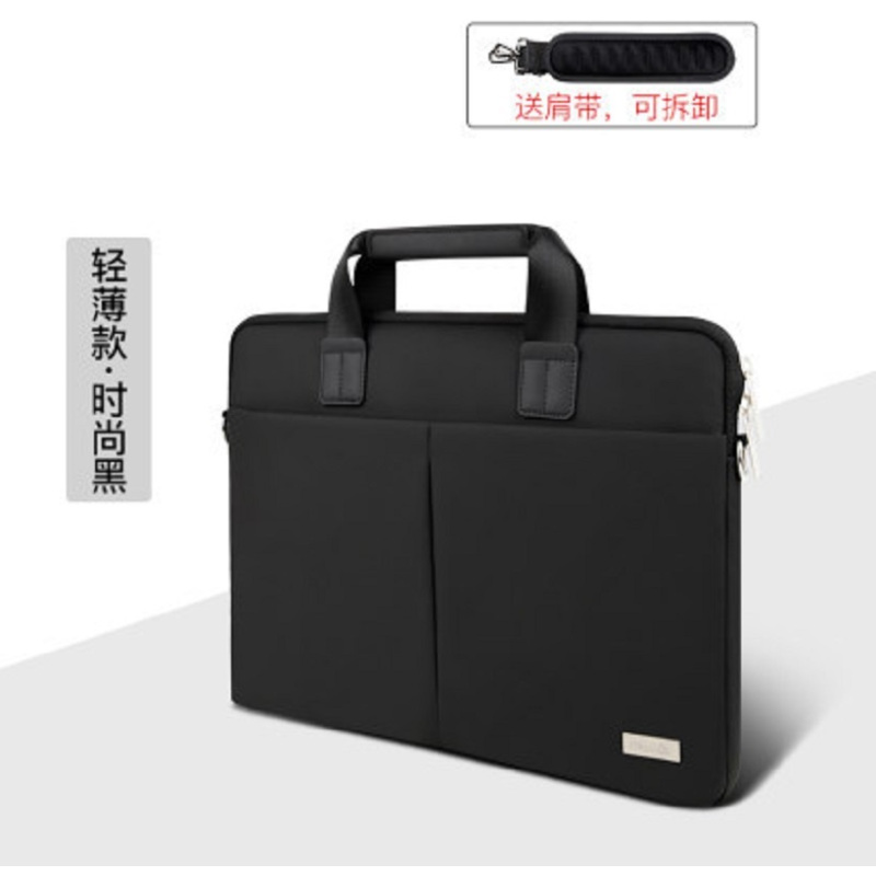 SCP 电脑包定制 笔记本手提电脑包 (单位:个)