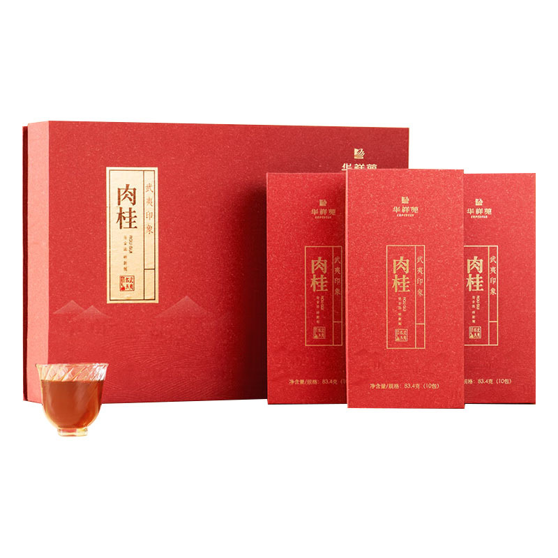 华祥苑 武夷印象 武夷山岩茶肉桂特级礼盒装250g(单位:盒)