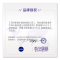 [隐形净白]NIVEA妮维雅脸部防晒润色净白凝露 SPF50+ PA+++ 30ml (脸部适用) 隔离乳 防晒霜