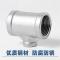 伟鹏双兴 304不锈钢丝扣异径三通 DN10*DN8 个
