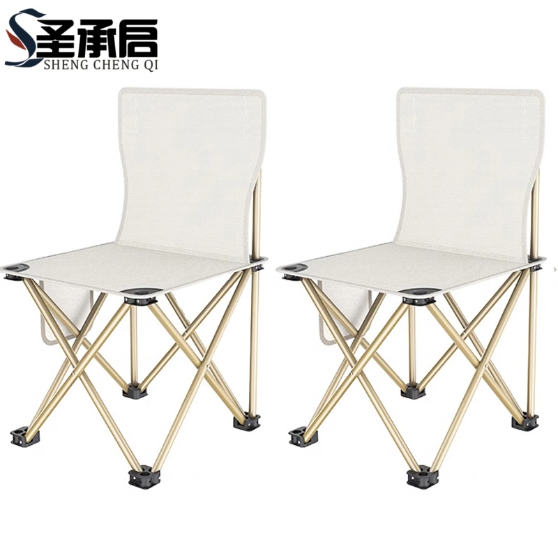 圣承启 沙滩椅 特大号 把高清大图