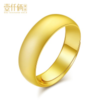 壹仟俩 黄金足金简约光身戒指婚戒对戒条形戒指大气男女礼物计价黄金戒指通用