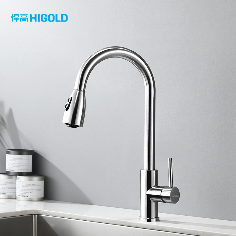 higold悍高家用厨房龙头不锈钢旋转洗菜盆冷热抽拉水槽水龙头