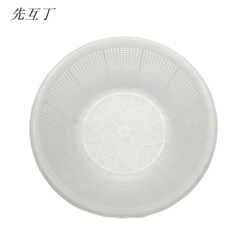 先互丁 圆形沥水篮 多规格 个 35*13cm