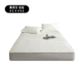 弗切尔珀榕 60S纯棉夹棉防水款床笠 高贵白 FTD251956/120*200*30cm 高贵白