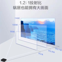 极米newZ6X投影仪家用手机投影电视高清1080p智能无线投影机家庭影院[家庭娱乐,网课]