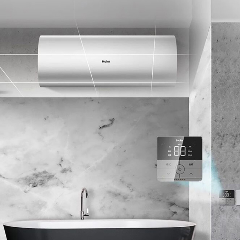 海尔(Haier)电热水器线控隐藏安装3300W/2200W变频速热50升L7一级能效APP智控家用卫生间淋浴镁棒免更换高清大图