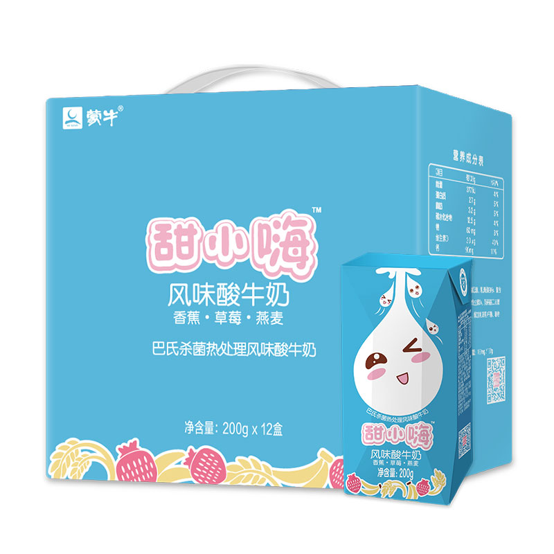 蒙牛 甜小嗨 常温风味酸牛奶利乐钻200g*12盒高清大图