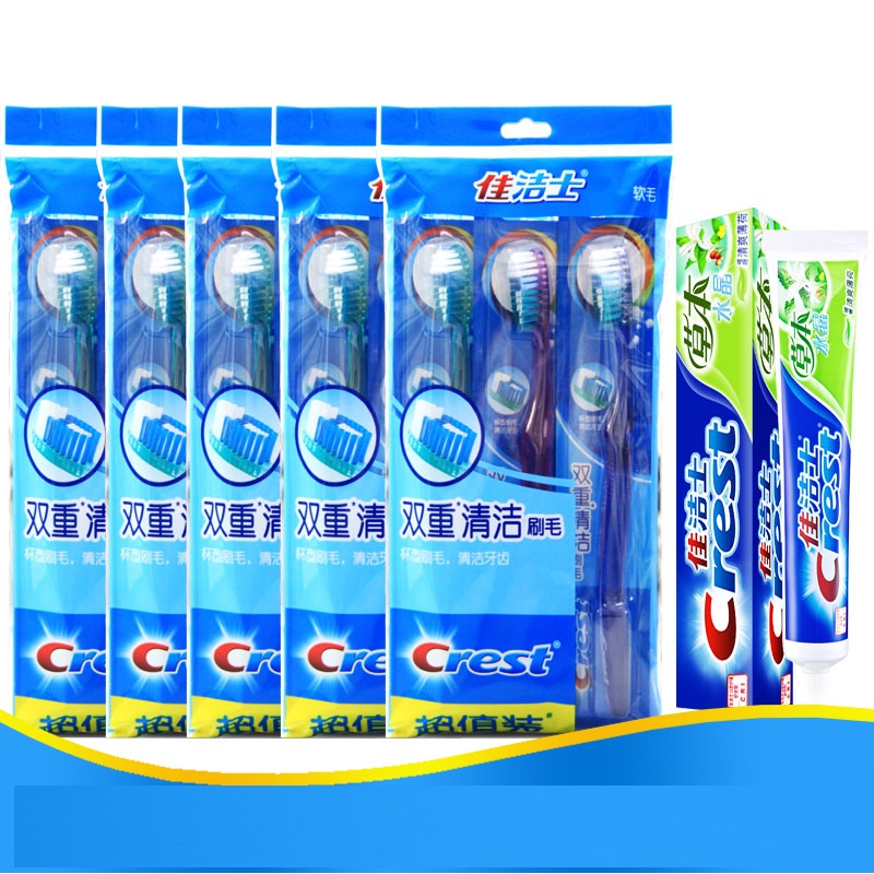 佳洁士双重清洁刷毛牙刷72支/包 单位:包